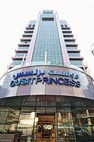 Dusit Princess Hotel Dubai